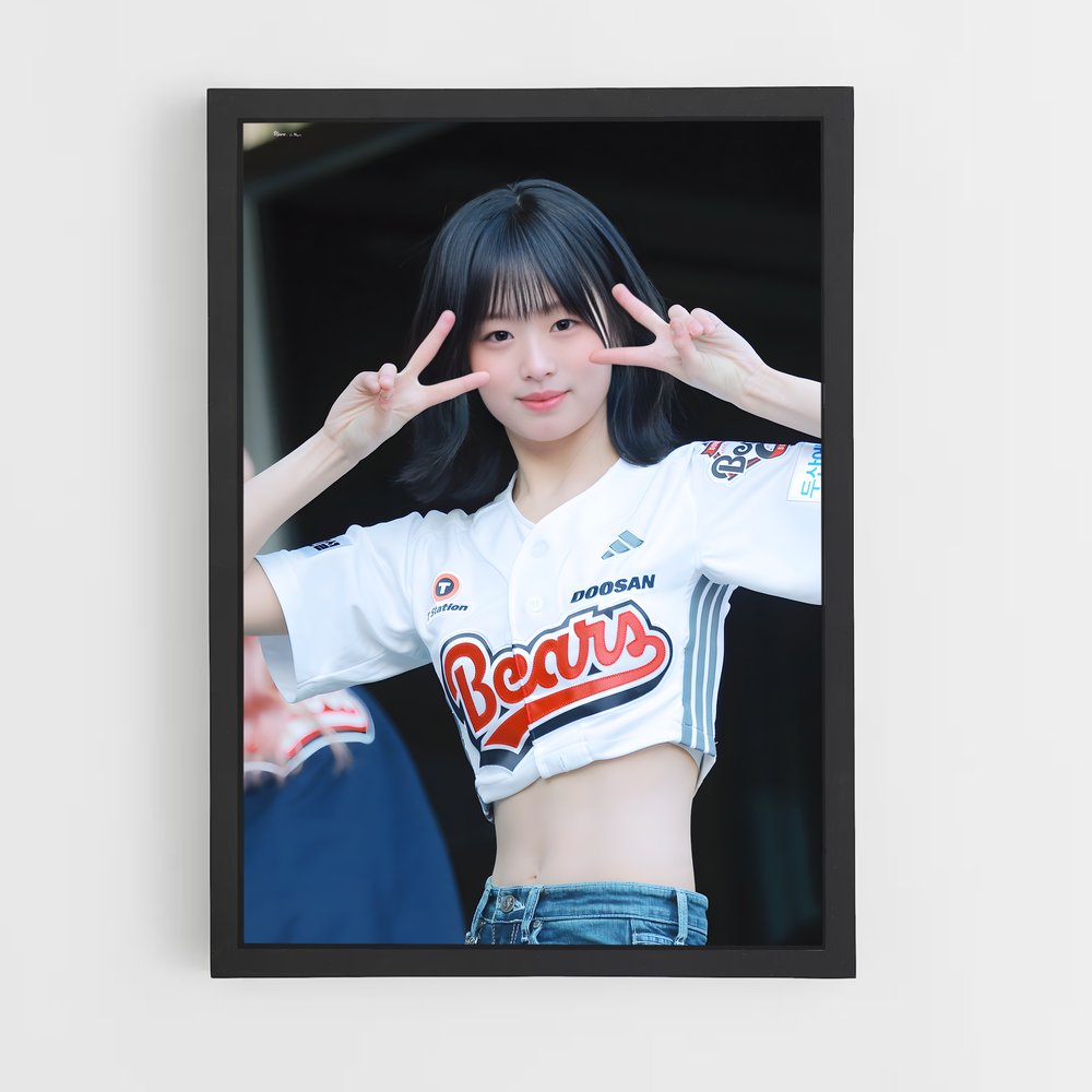 Poster Doosan bears – affiche Baseball (vue 2)